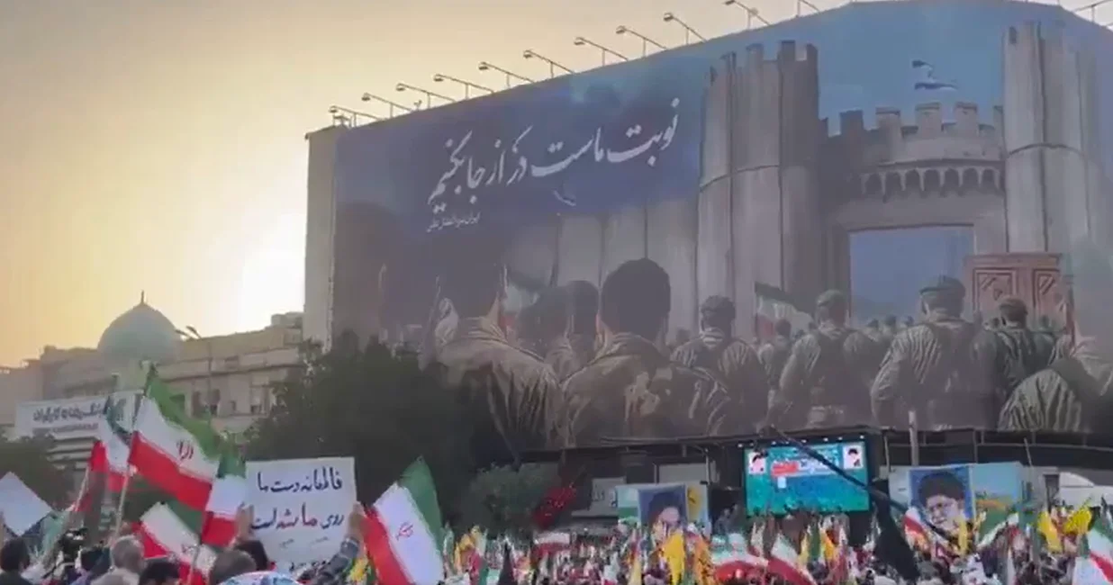 El presidente de Irán, Masud Pezeshkian, anunció el "fin de la guerra de 12 días" .