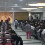 Examen de control de la UNAM.
