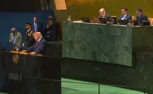 Trump dijo en la ONU que México es el "epicentro" de los cárteles.